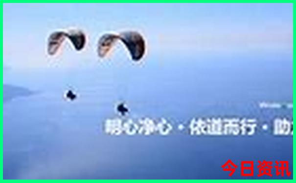广州去苏州的最佳路线